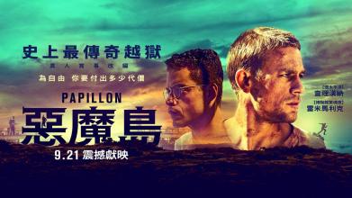 底特律梅西大学学位证办理